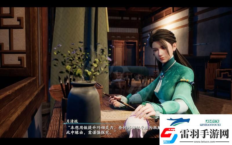 仙劍奇?zhèn)b傳七子秋角色深度剖析