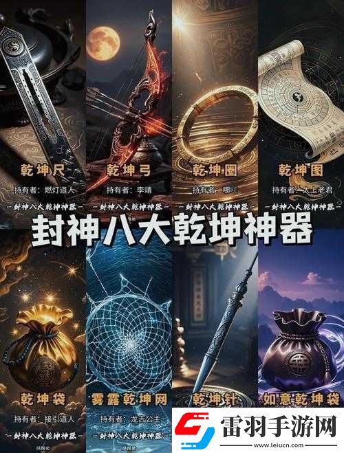 凍哭警告！漫漫長(zhǎng)夜生火技巧大公開(kāi)