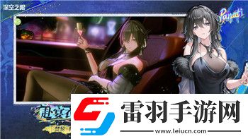 簡單火箭2飛機怎么發(fā)射**