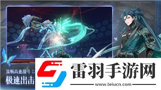 全民水滸擂臺(tái)商人的商業(yè)策略與市場競爭力分析