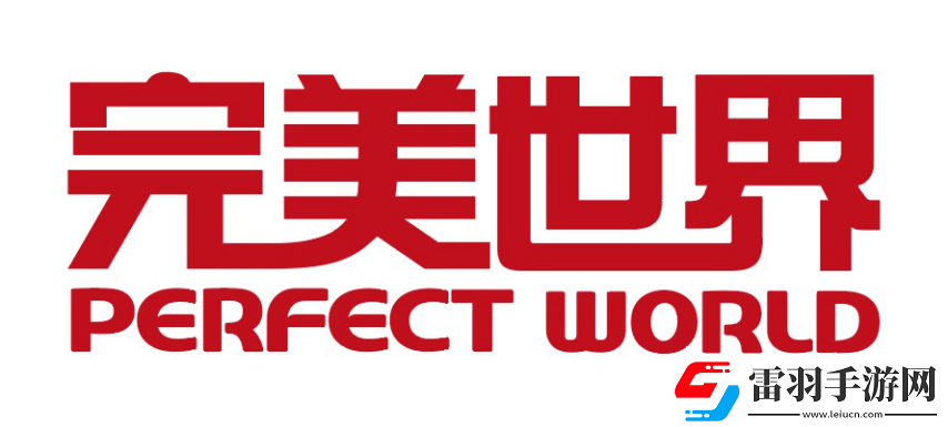 完美世界發(fā)布2024年報(bào)及2025一季報(bào)