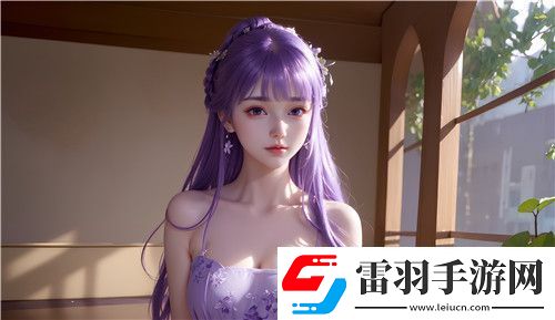 魅影5.3直播免費(fèi)版