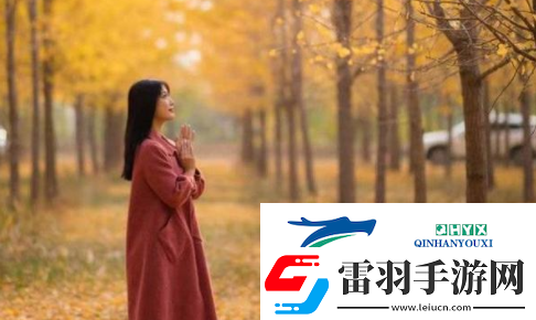 已滿十八歲請(qǐng)帶好紙從此轉(zhuǎn)人