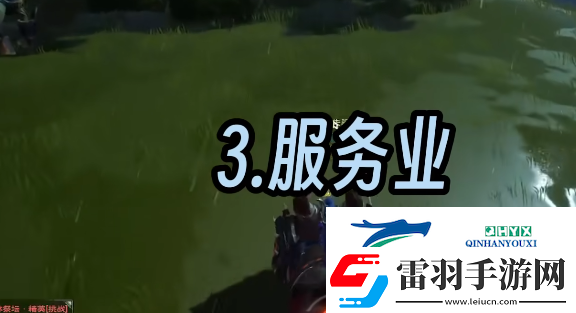 塔瑞斯世界怎么搬磚