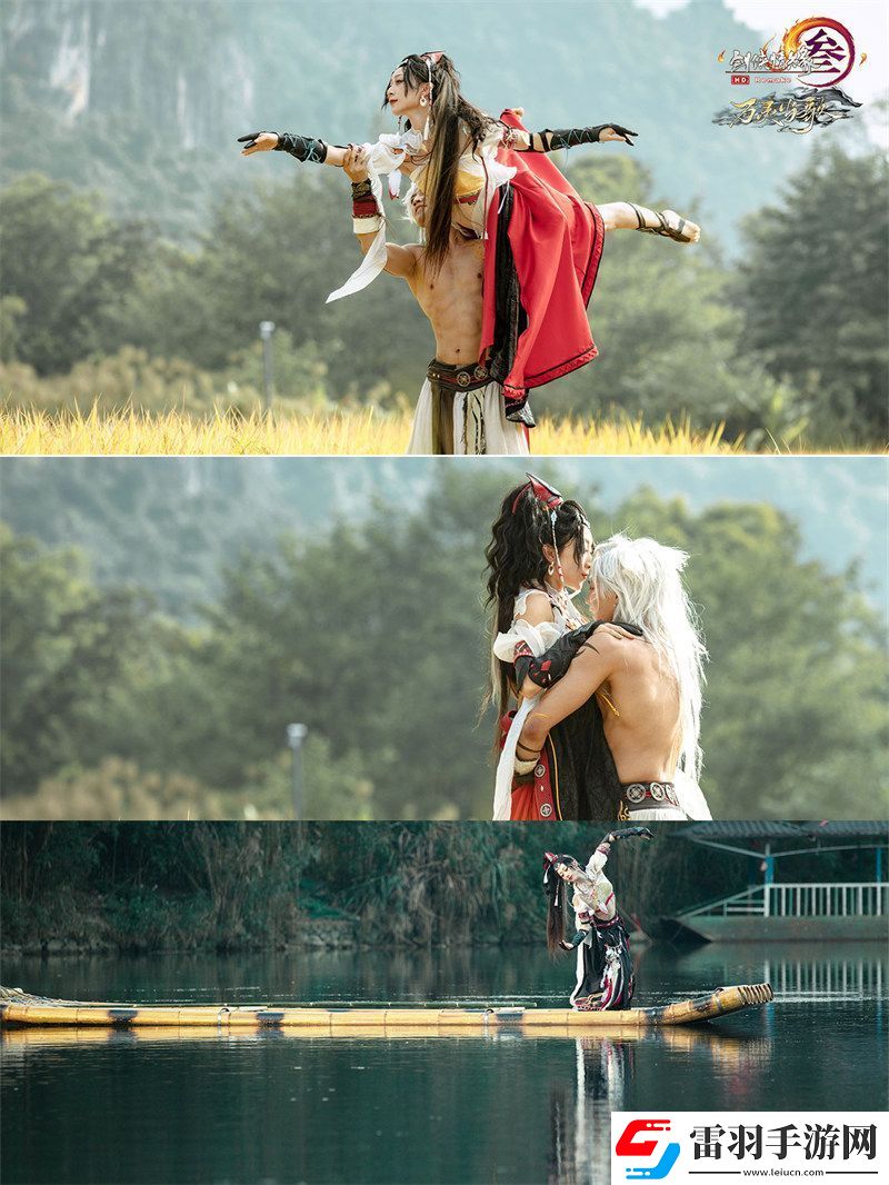 萬(wàn)靈共鳴山川共舞