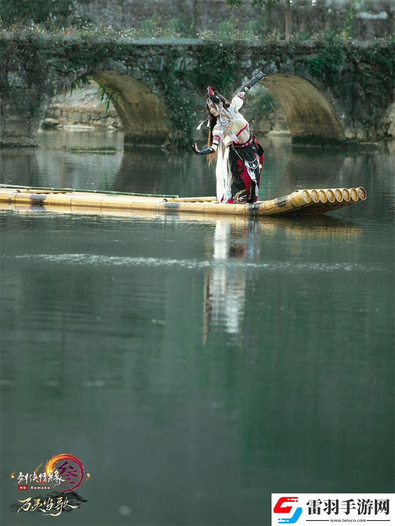 萬(wàn)靈共鳴山川共舞