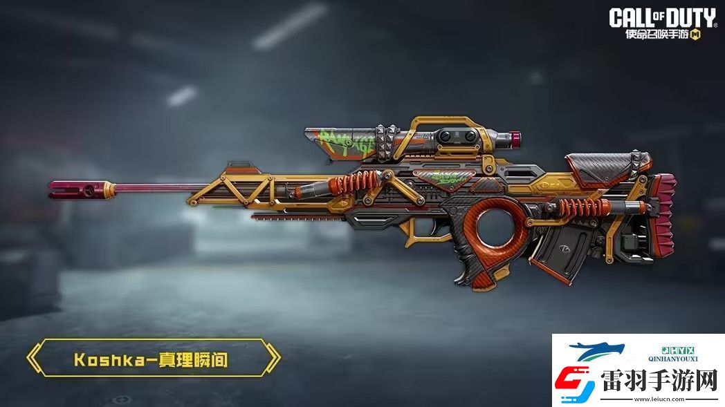 使命召喚手游真理瞬間獎(jiǎng)池有什么調(diào)色藝術(shù)、麒麟圣獸獎(jiǎng)池一覽