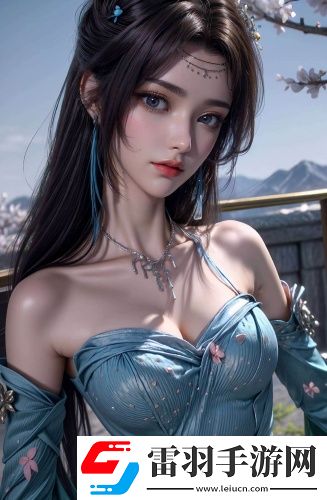 白蛇傳*史高清版