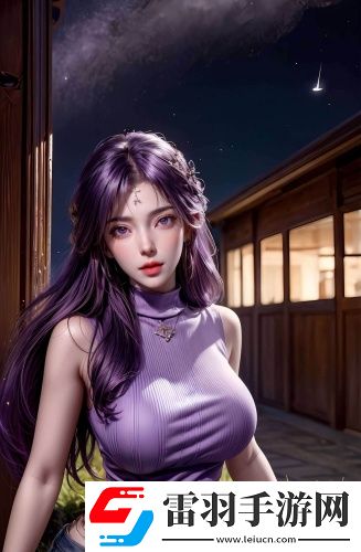 艾草仙姑在線免費(fèi)觀看在線版