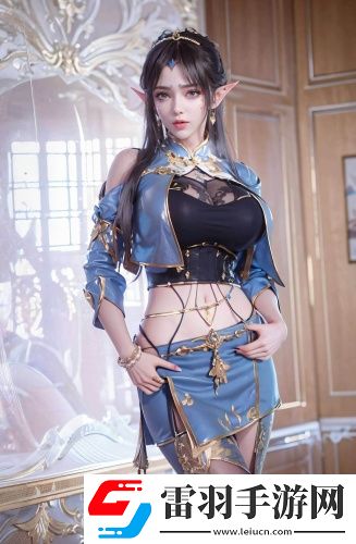歐洲