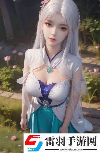 歐美高清精品一二免費觀看最新版