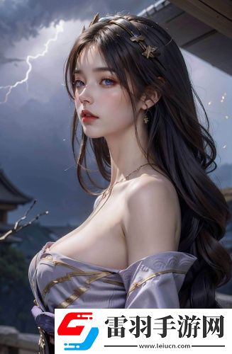 白虎在線觀看完整版中字版在線看