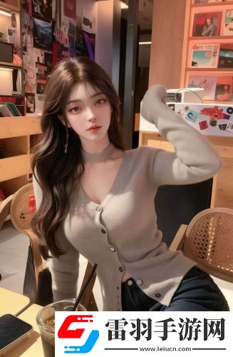 《么公和媳婦1》美女版