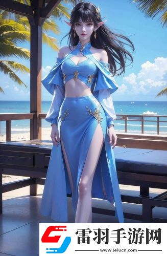 歐洲最大無人區(qū)進(jìn)入接口完整版