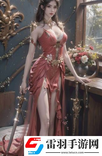 b站必須滿18歲才可以看直播無限制新版