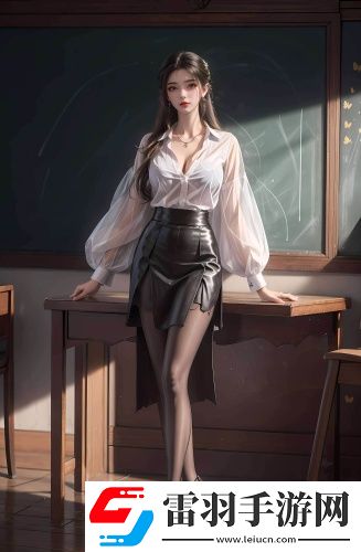 看女生逼逼的軟件完整版