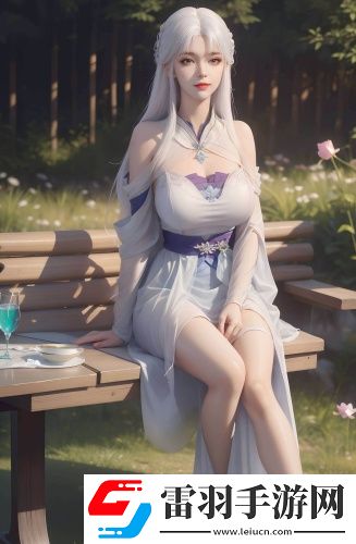 91w乳液78wyw永久午夜版免費觀看