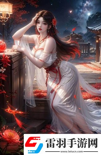 婚后H甜室PLAY1V1-婚后H甜室PLAY1V1無限制獨享版v1.4.6