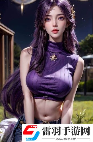 浮亂公共廁所-浮亂公共廁所經(jīng)典版v7.0.6