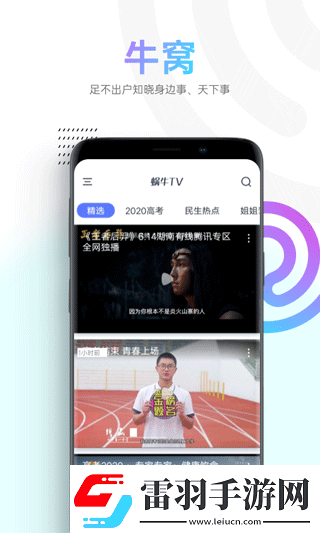 bt在線天堂中文無遮擋版合集版-bt在線天堂中文無遮擋版高清版免費(fèi)v2.9.2