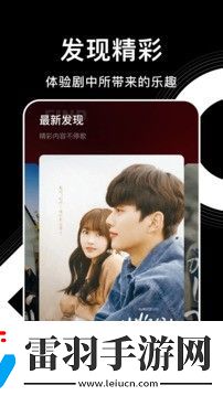 免費(fèi)看成年78m網(wǎng)站入口免vip版-免費(fèi)看成年78m網(wǎng)站入口在線精品版v1.4.15