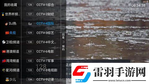 在線免費(fèi)源碼資源源碼站舊版-在線免費(fèi)源碼資源源碼站無(wú)限制新版v2.3.4