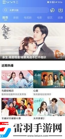 永久免費(fèi)不收費(fèi)的打撲克流暢版-永久免費(fèi)不收費(fèi)的打撲克高清無(wú)限版v15.4.15