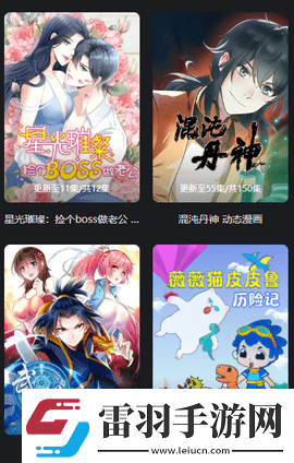 夜半無人免費觀看完在線觀看-夜半無人免費觀看完免費觀看版v4.11.8