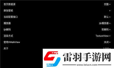 天堂8在線天堂資源在線視頻版-天堂8在線天堂資源在線高清資源免費看v7.5.0