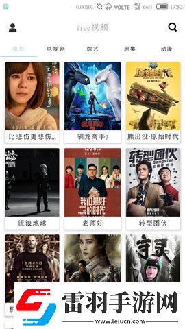 911短視頻下載傳媒版-911短視頻下載免費(fèi)觀看最新版v9.11.10