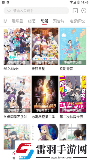 國(guó)色天香一二期區(qū)無(wú)遮擋版-國(guó)色天香一二期區(qū)最新版地址v15.4.7