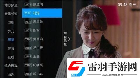 匡威1970s蜜桃色xy998免費(fèi)版-匡威1970s蜜桃色xy998高清華語版v7.0.6