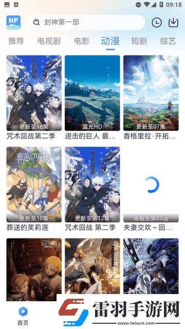 男生女生一起打牌免費app軟件辣妹版-男生女生一起打牌免費app軟件免費觀看高清版v3.11.15
