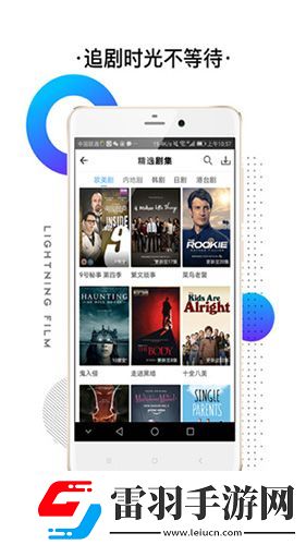 打樁機(jī)40分鐘噴無數(shù)次水傳媒版-打樁機(jī)40分鐘噴無數(shù)次水免費播放超清版v8.2.3