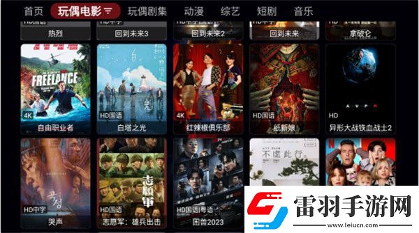 w永久939w79w79天美中文無(wú)限次數(shù)版-w永久939w79w79天美中文永不失聯(lián)版v7.11.5