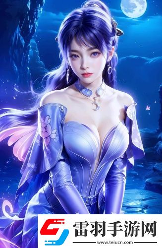 將軍托著公主嬌蕊暴擊九州-將軍托著公主嬌蕊暴擊九州搶先高清版v8.2.3