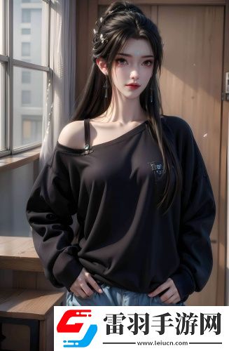 祖?zhèn)魅嫔窠?jīng)痛秘方-祖?zhèn)魅嫔窠?jīng)痛秘方中文字幕無刪減v6.8.4